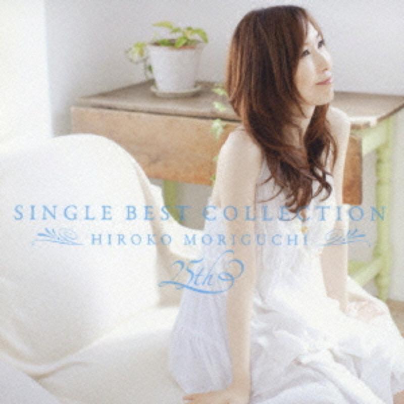 Picture of Hiroko Moriguchi - 25th Anniversary Best Album