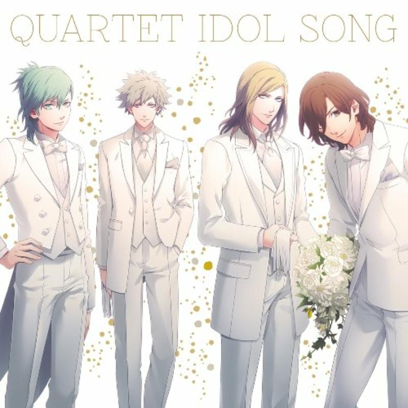 Picture of Reiji Kotobuki - Uta no Prince Sama Quartet Idol Song