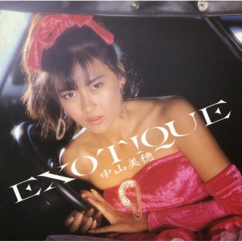 Picture of Miho Nakayama - Exotique