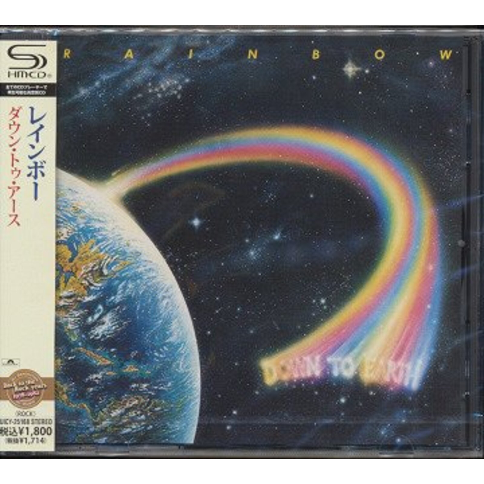 Picture of Rainbow - Down To Earth [SHM-CD]