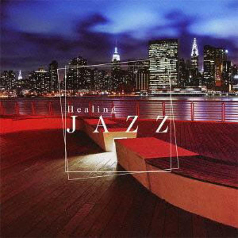 Picture of Various Artists - Healing Jazz Best