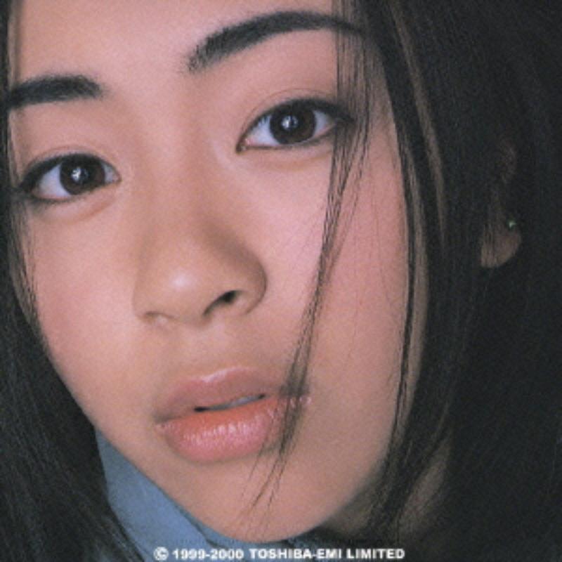 Picture of Utada Hikaru - First Love