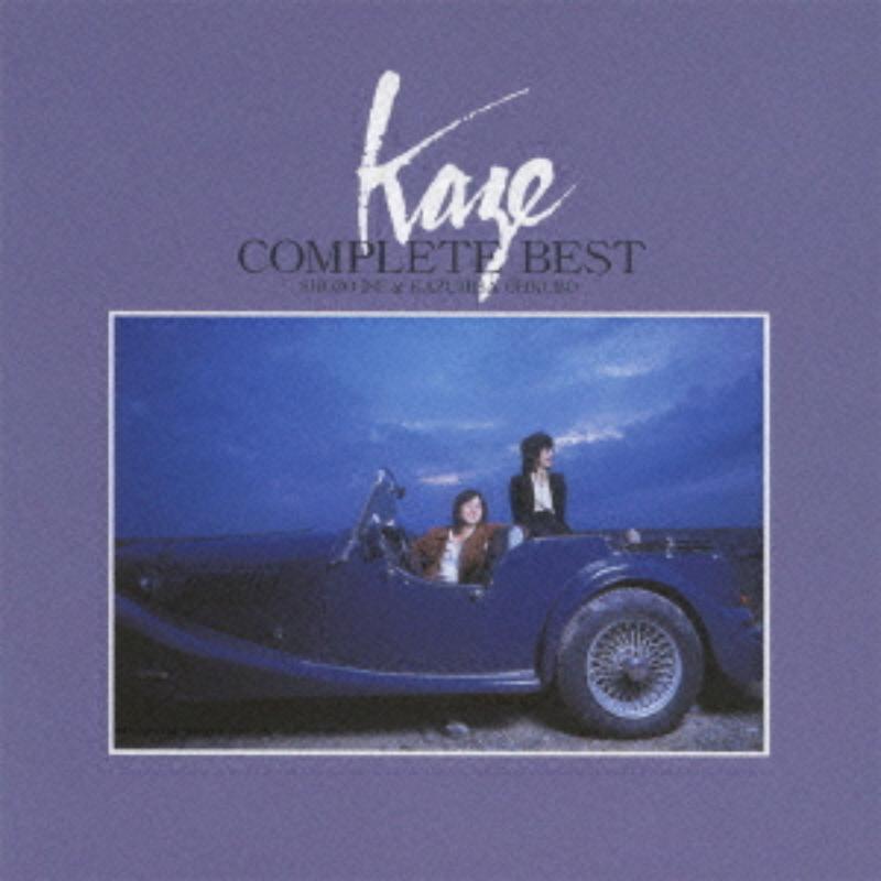 Picture of Kaze - Kaze Complete Best