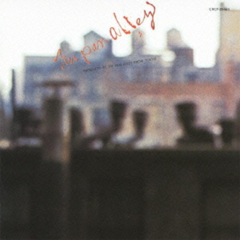 Picture of Tin Pan Alley - Caramel Mama [Blu-spec CD]