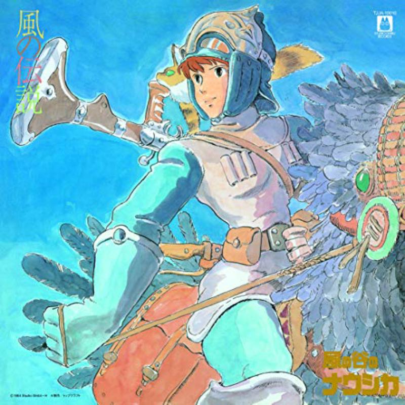 Picture of Joe Hisaishi - Nausicaa Of The Valley Of Wind: Symphony Version (Kaze No Densetsu)