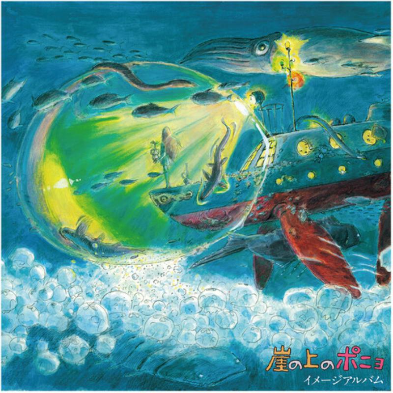 Picture of Joe Hisaishi - Ponyo on the Cliff by the Sea: Image Album (Original Soundtrack)