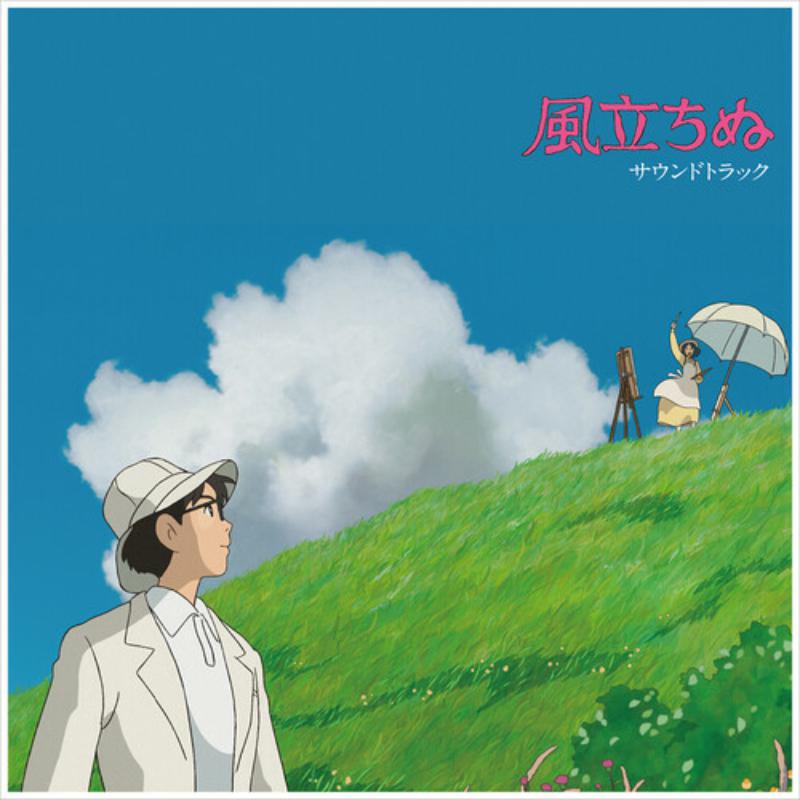 Picture of Joe Hisaishi - The Wind Rises (Original Soundtrack)