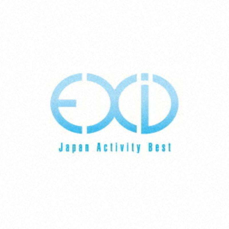 Picture of Exid - Japan Activity Best