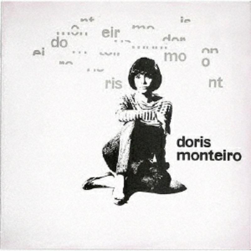 Picture of Doris Monteiro - If Ever You Were Mine Summer Samba