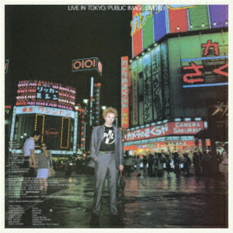 Picture of P.I.L. - Live in Tokyo [SHM-CD]
