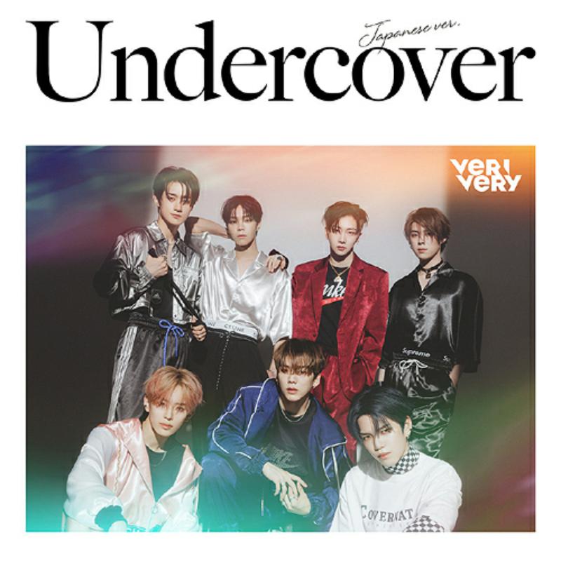 Picture of Verivery - Undercover Japanese Version [A Version]