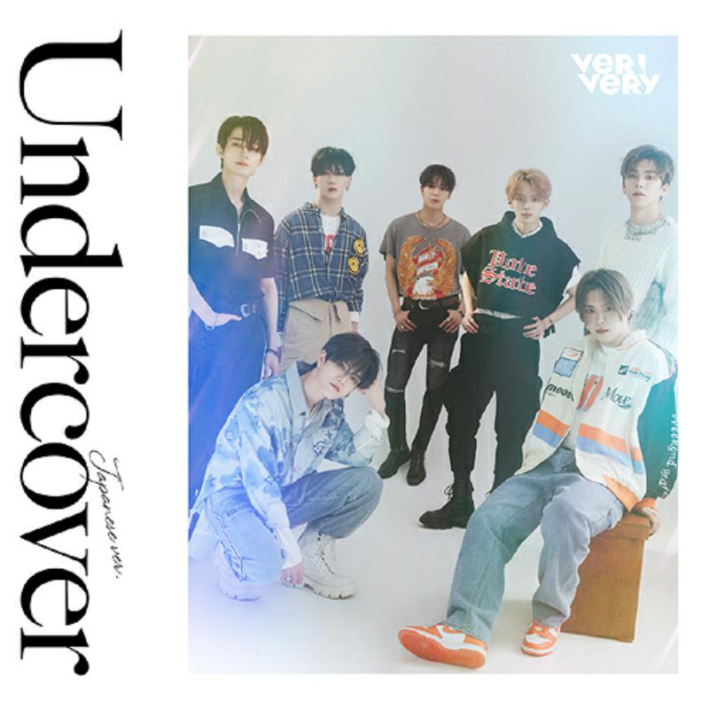 Picture of Verivery - Undercover Japanese Version [C Version]
