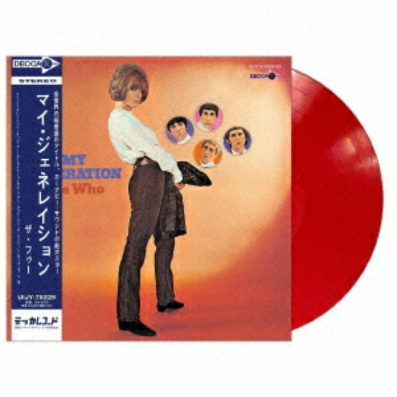 Picture of The Who - My Generation (Red Vinyl)