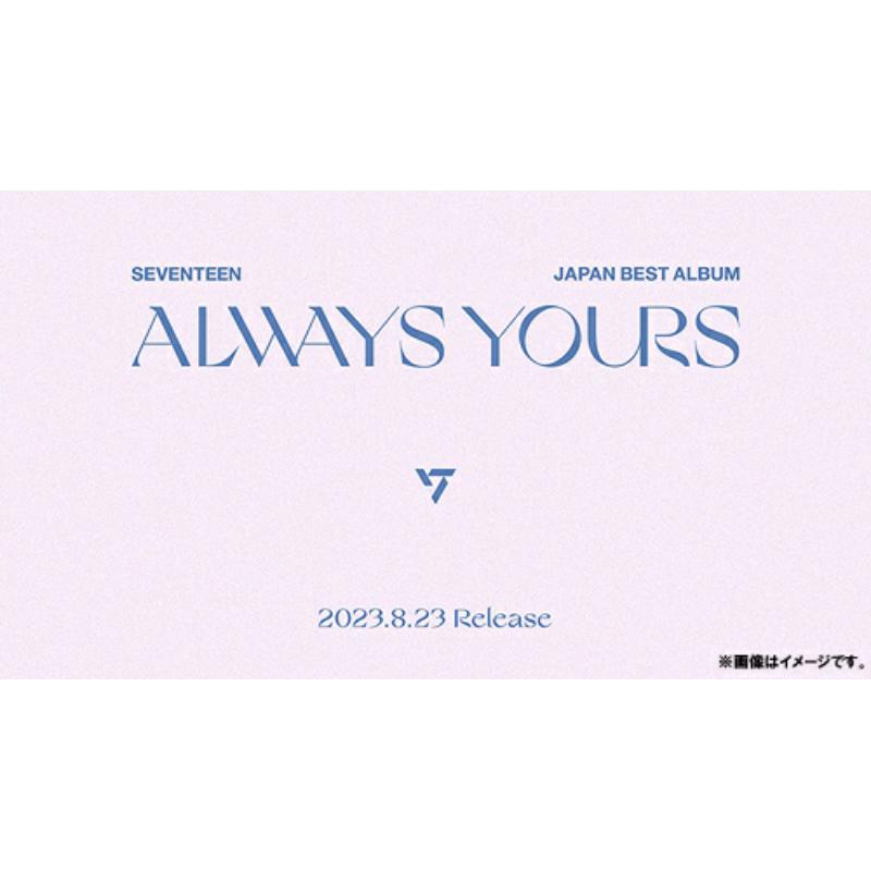 Picture of Seventeen - Japan Best Album Always Yours [Type A]