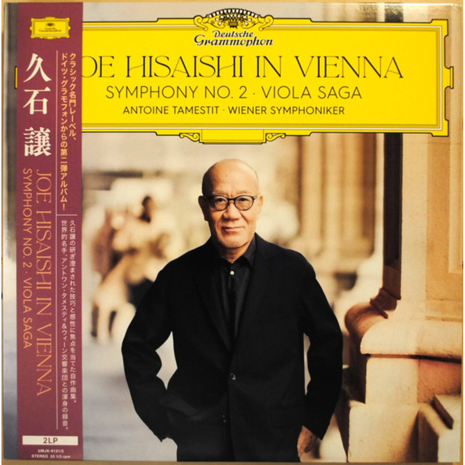 Picture of Joe Hisaishi - Joe Hisaishi In Vienna