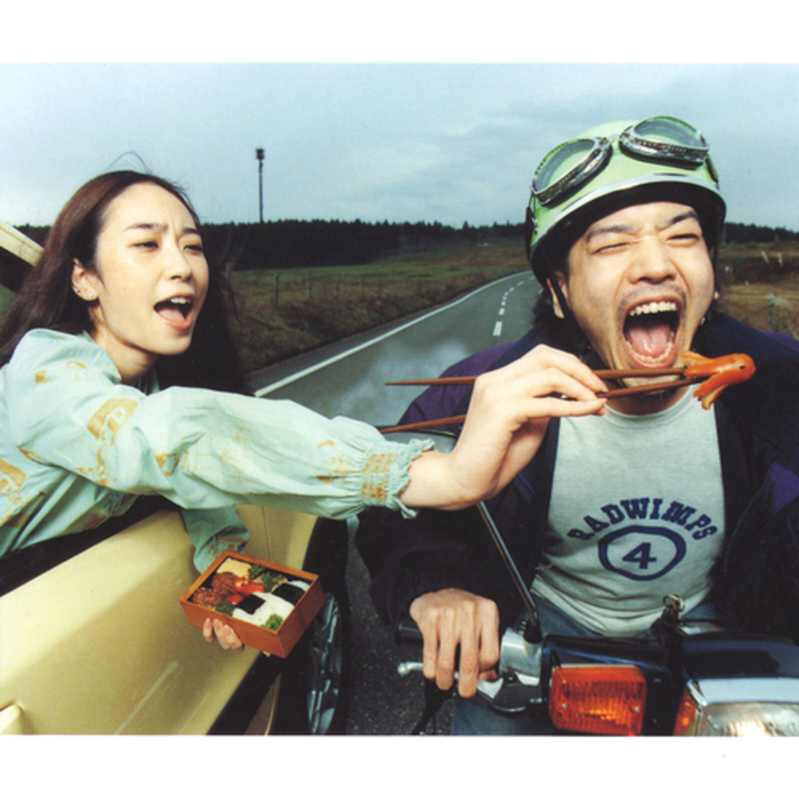 Picture of Radwimps - Radwimps 4-Okazu No Gohan