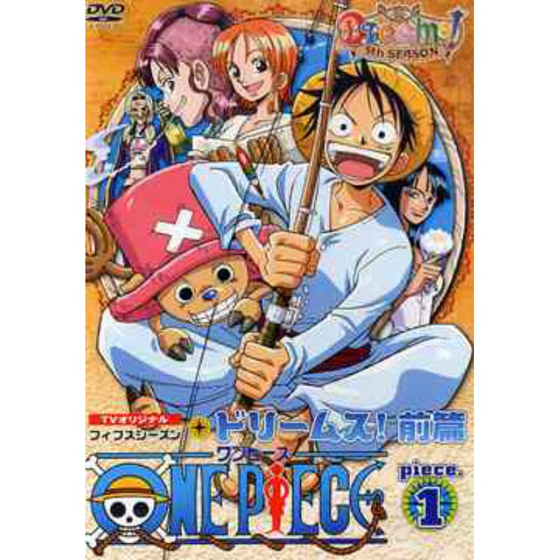 Picture of Animation - One Piece 5th Season Piece.1 TV Original Dreams! Part.1