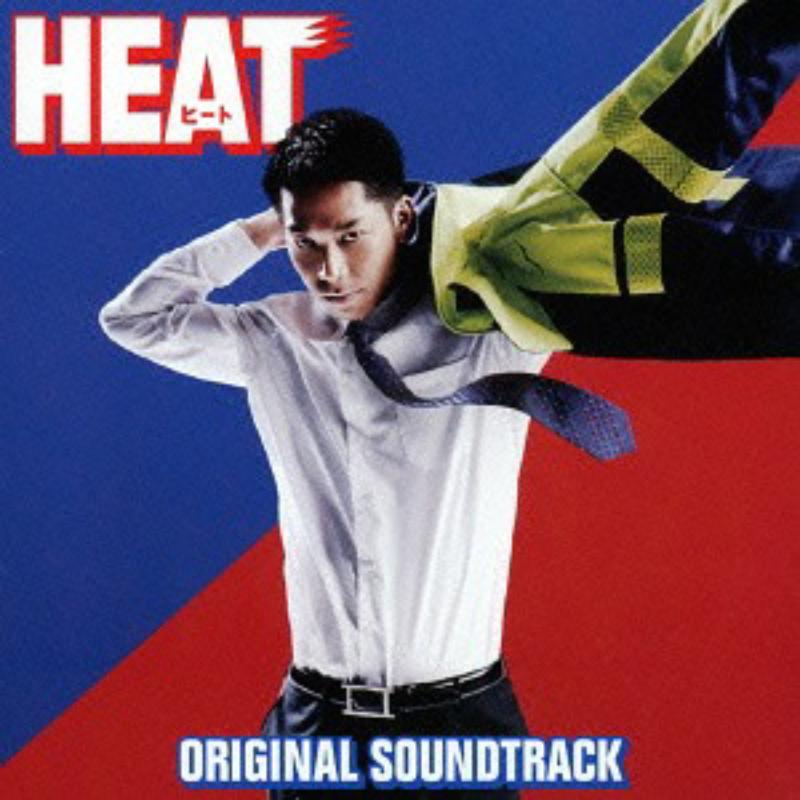 Picture of Yugo Kanno - Heat Original Soundtrack