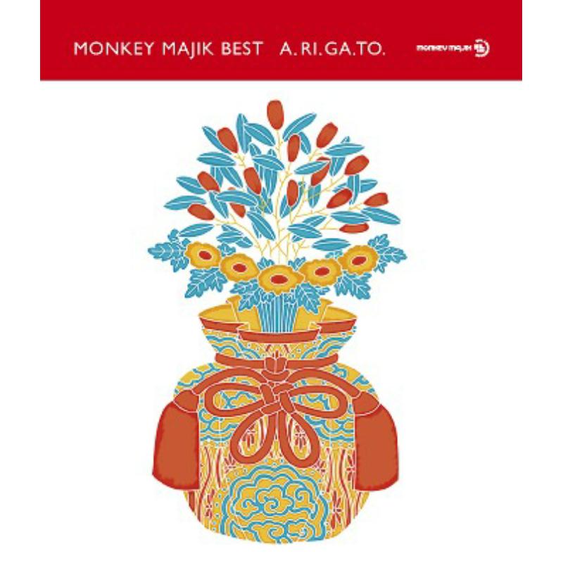 Picture of Monkey Majik - MONKEY MAJIK Best -A.RI.GA.TO