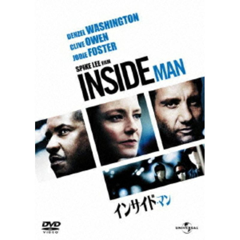 Picture of Denzel Washington - Inside Man