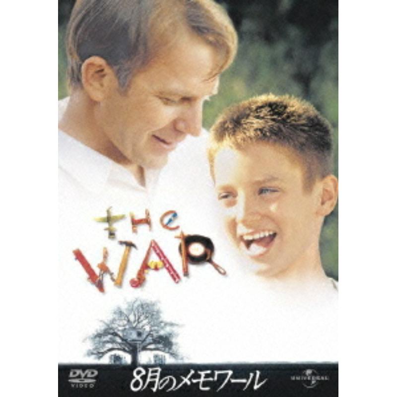 Picture of Elijah Wood - The War