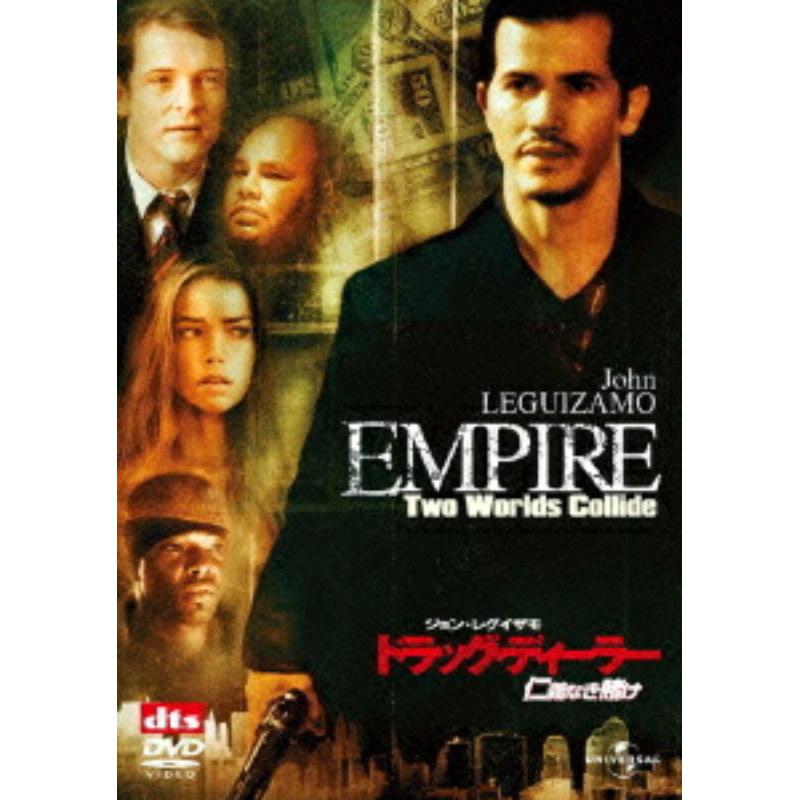 Picture of John Leguizamo - Empire (2002)