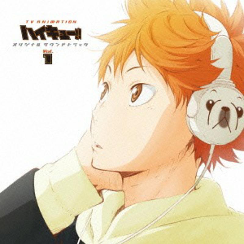 Picture of Animation Soundtrack - Haikyu!! O.S.T.1