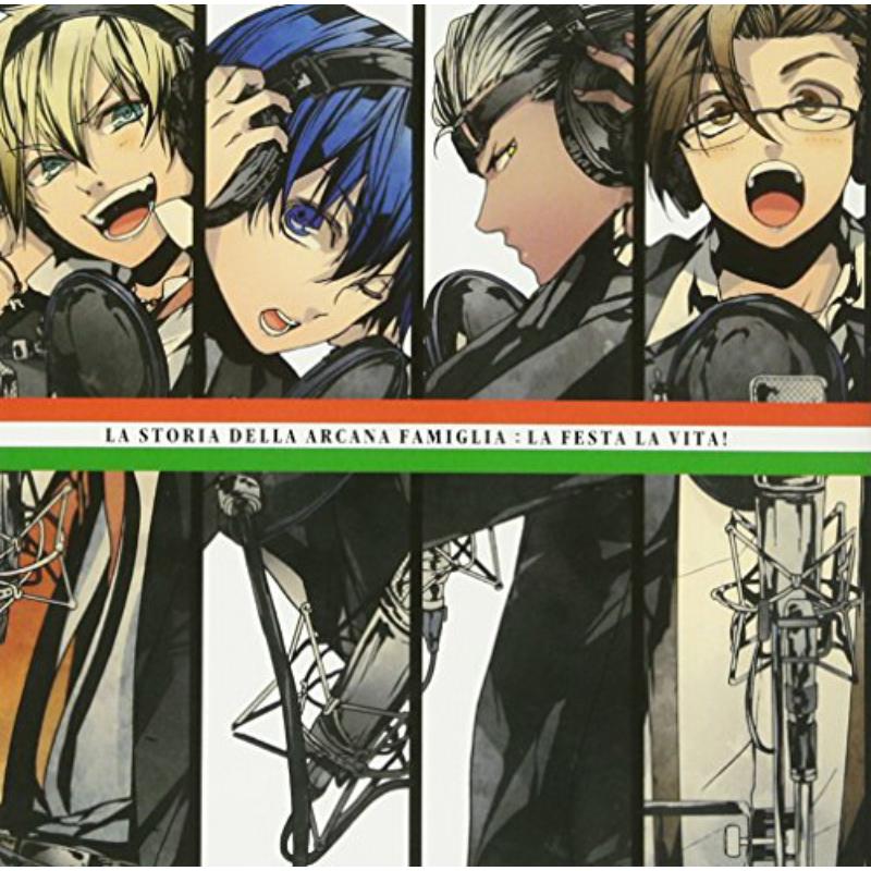 Picture of Game Music - La Festa La Vita!