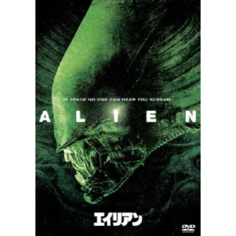 Picture of Sigourney Weaver - Alien