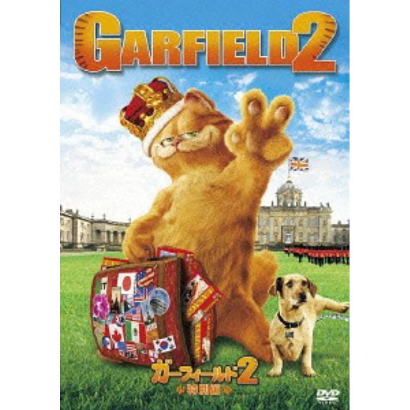 Picture of Tim Hill - Garfield: A Tail Of Two Kitties Special Edition