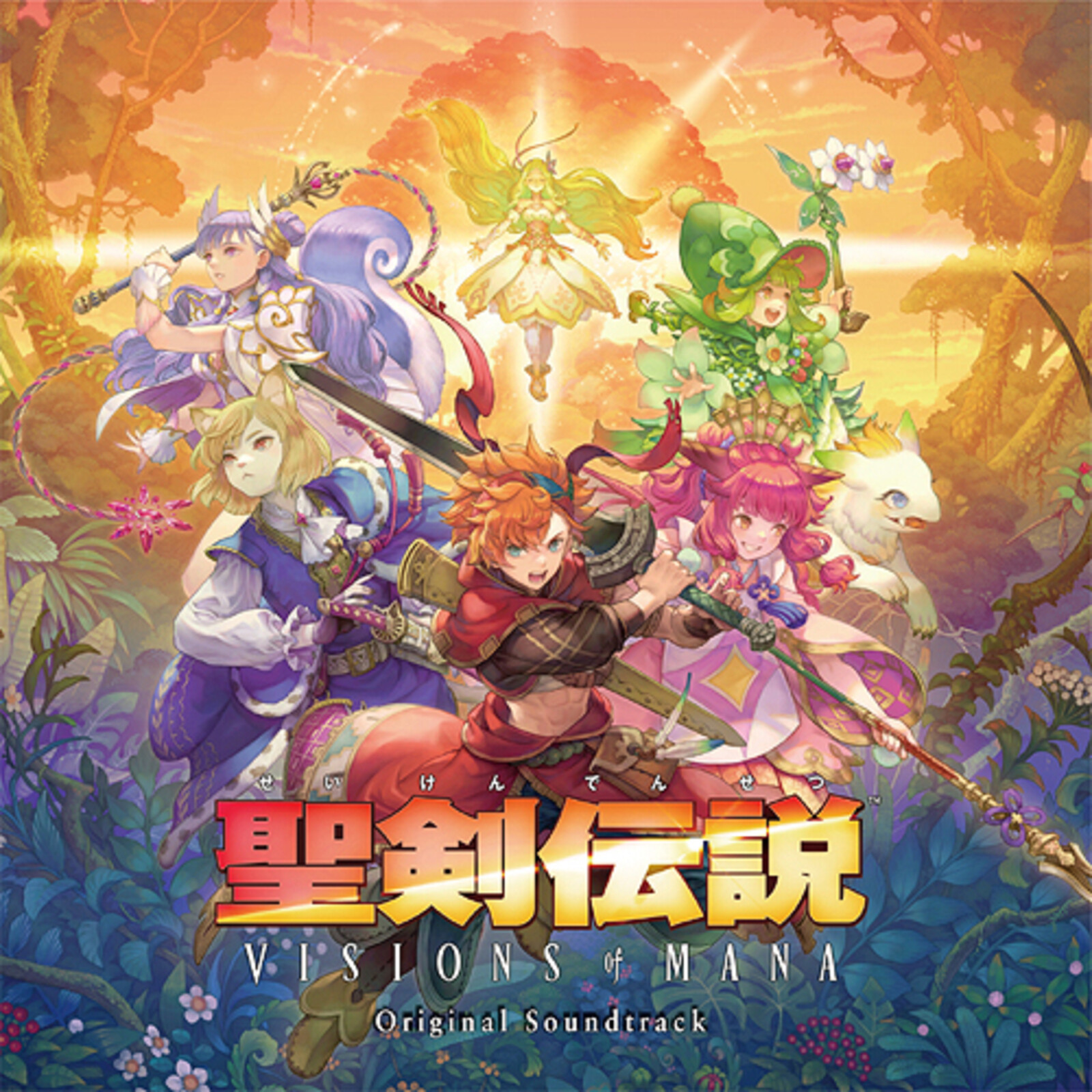 Picture of Seiken Densetsu - Visions of Mana Original Soundtrack