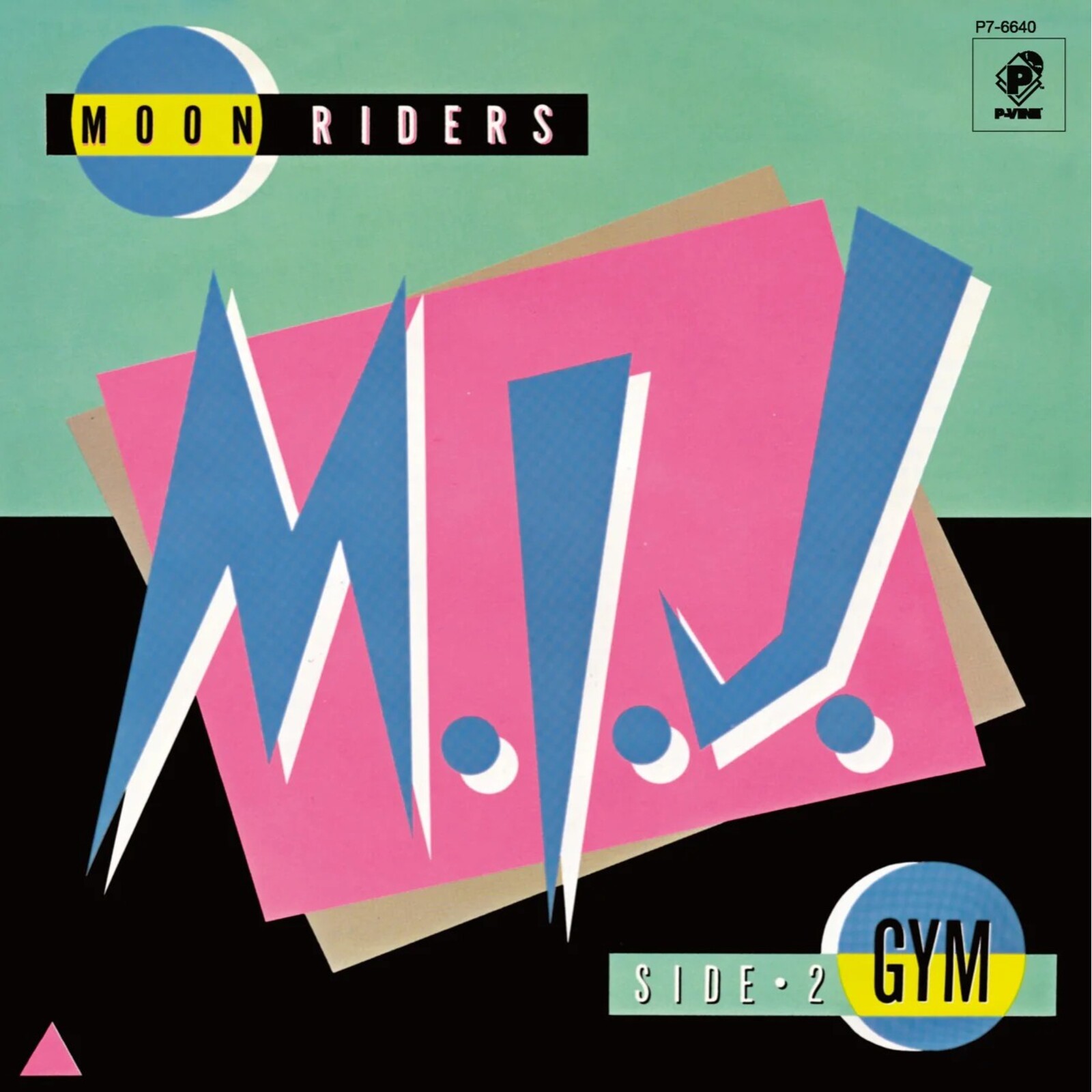 Picture of Moon Riders - M.I.J. C/W Gym