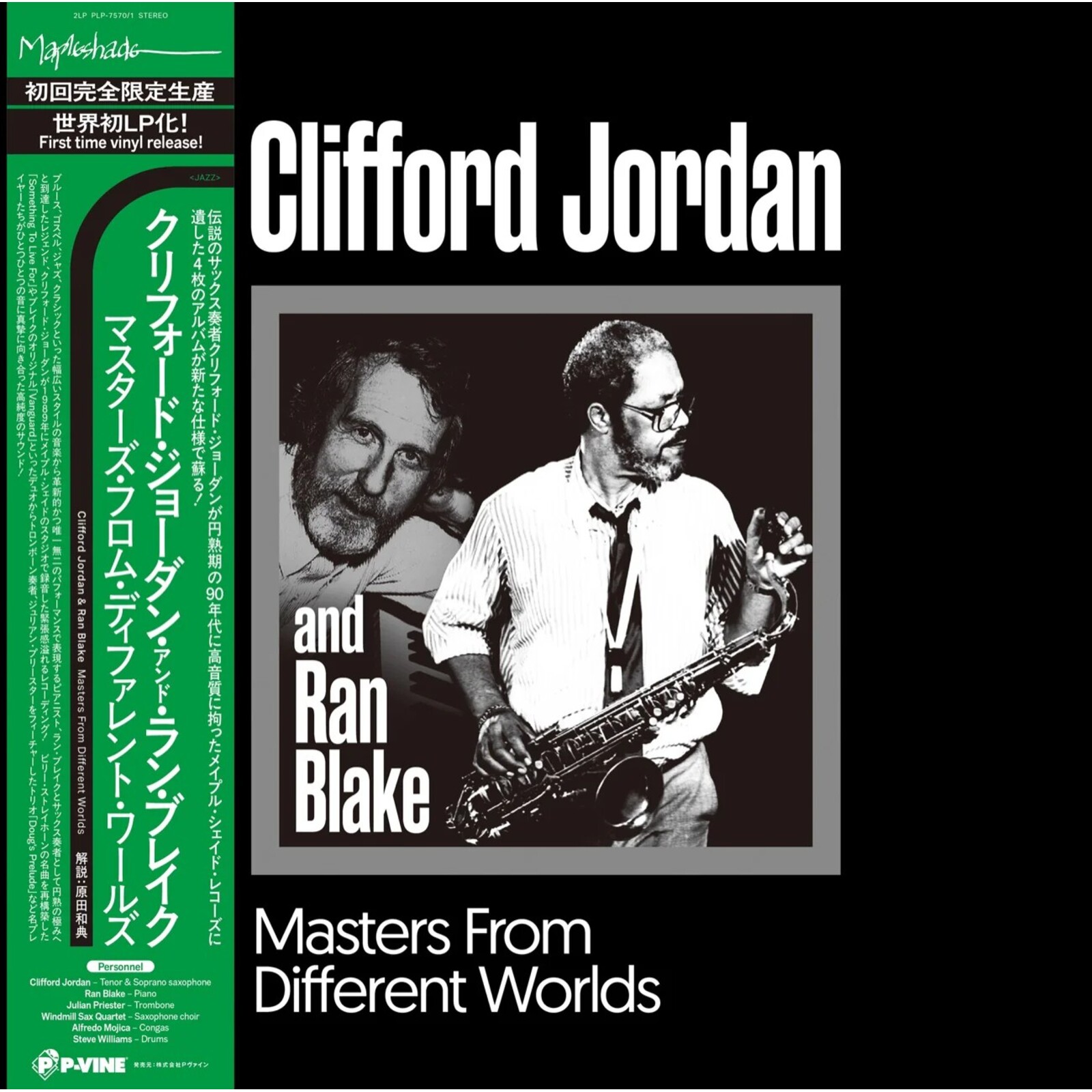 Picture of Clifford Jordan & Ran Blake - Masters From Different Worlds