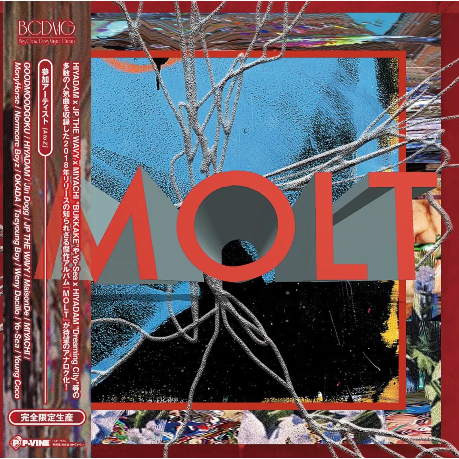 Picture of Molt - Molt