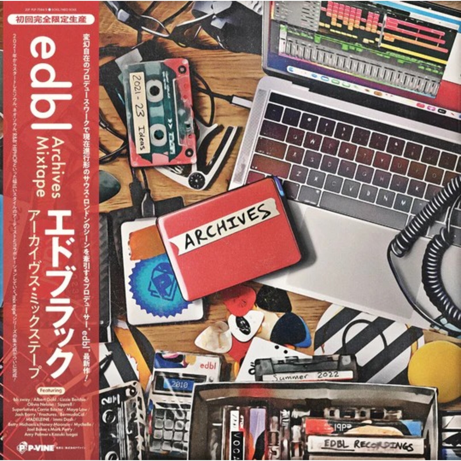 Picture of Edbl - Archives Mixtape