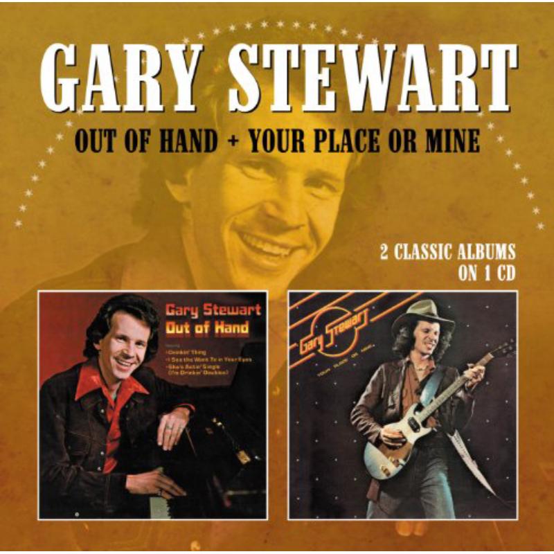 Picture of Gary Stewart - Your Place Or Mine Out Of Hand
