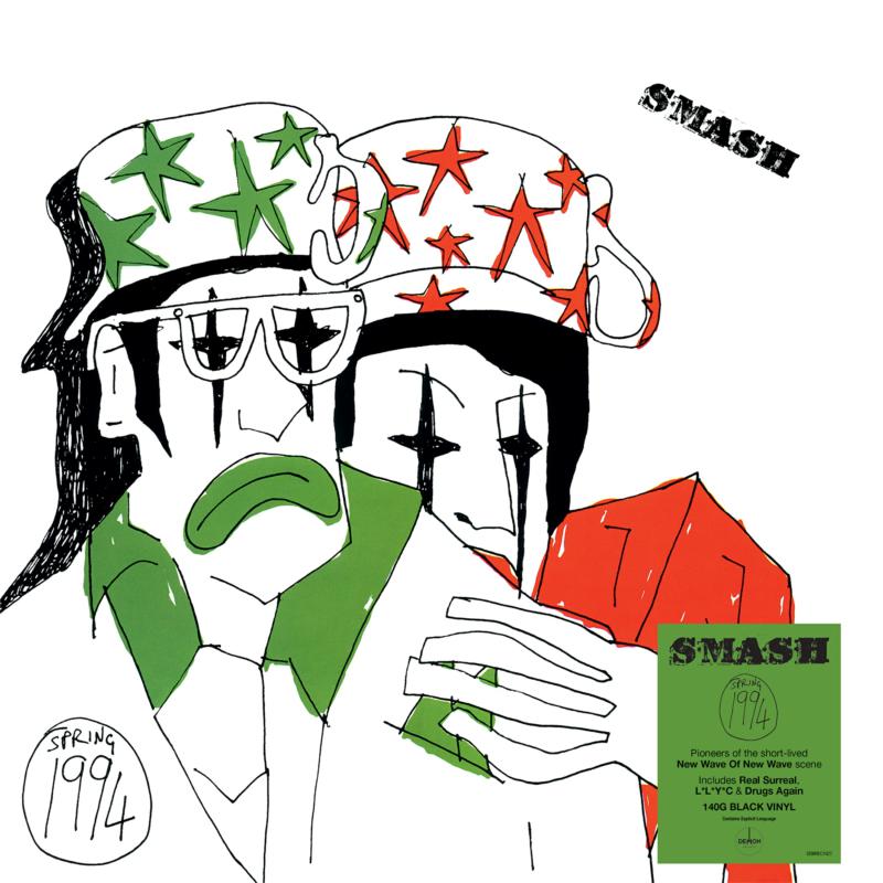 Picture of S*m*a*s*h - Spring 1994