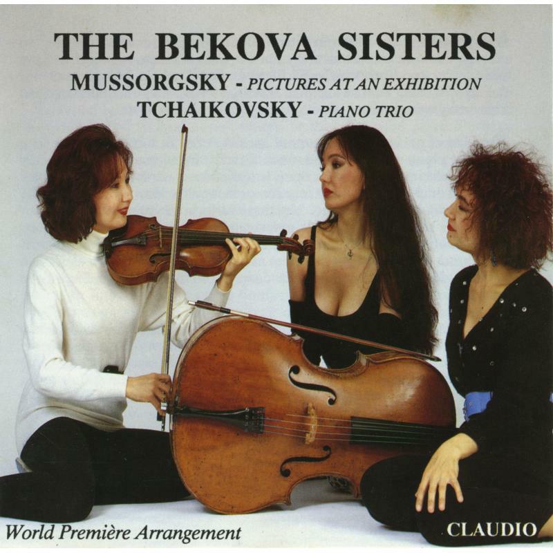 Picture of Eleanora:Alfia:Elvira Bekova - BEKOVA SISTERS VOLUME 2