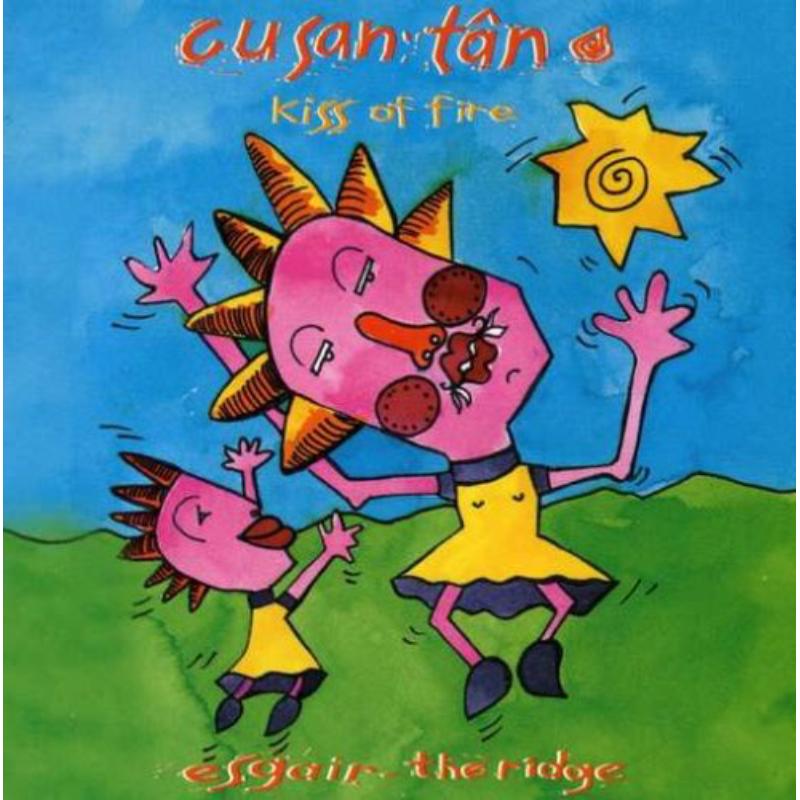 Picture of Cusan Tan - Kiss Of Fire