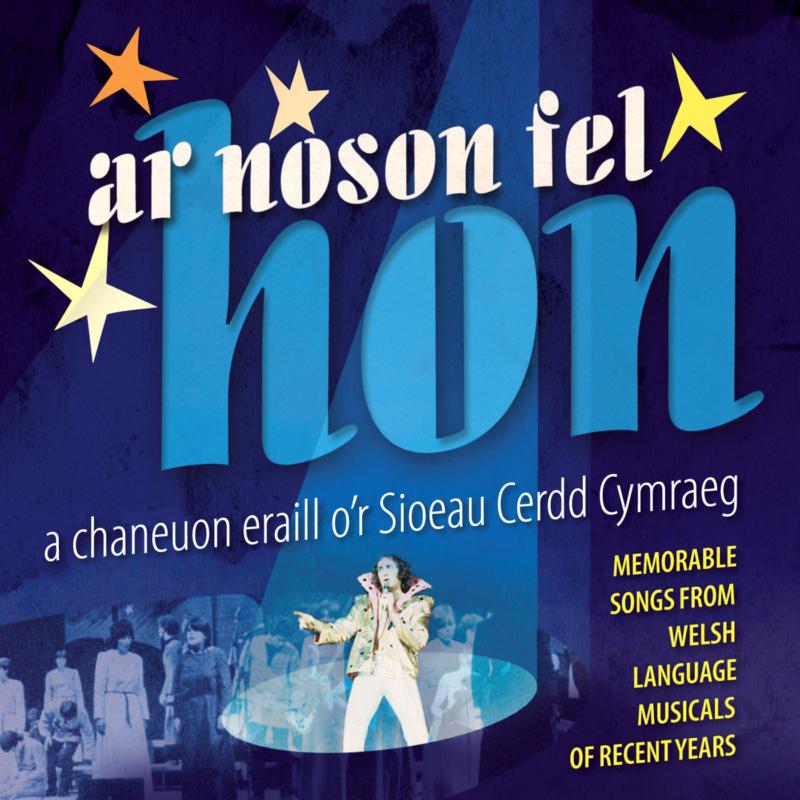 Picture of Various Artists - Ar Noson Fel Hon