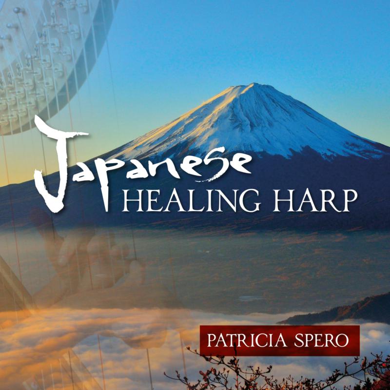 Picture of Patricia Spero - Japanese Healing Harp