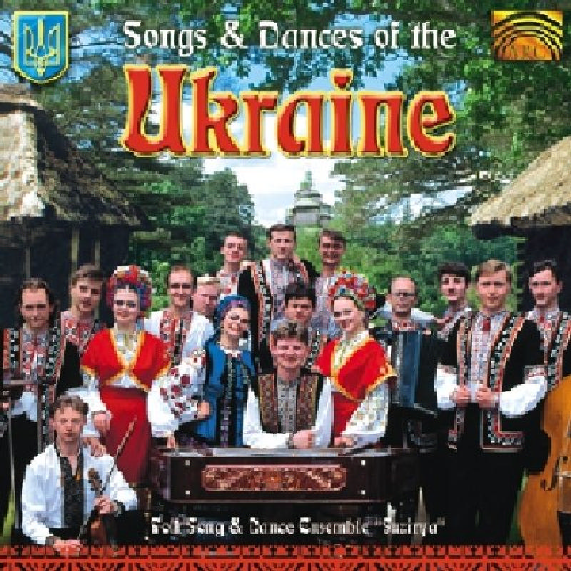 Picture of Folk Song & Dance Ensemble Suzirya - Songs and Dances of the Ukraine