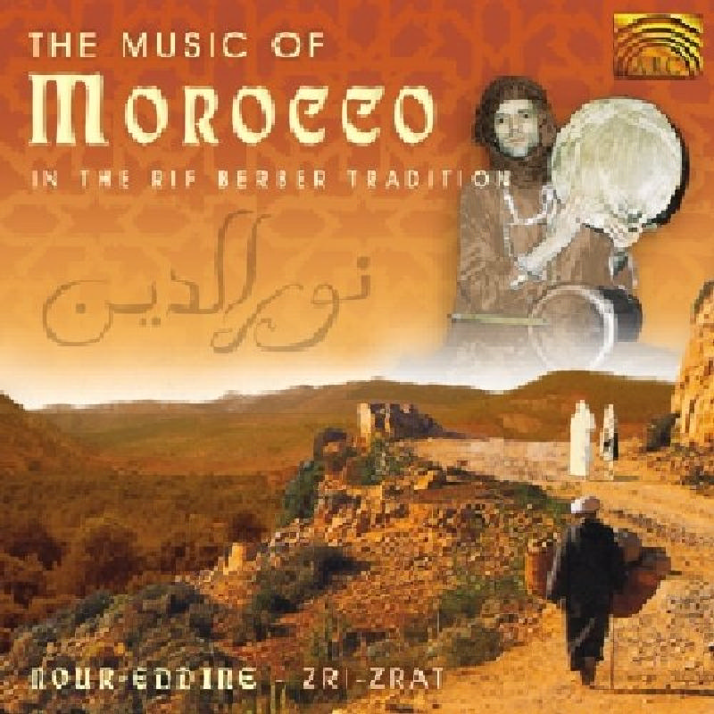 Picture of Nour Eddine - The Music of Morocco: In the Rif Berber Tradition