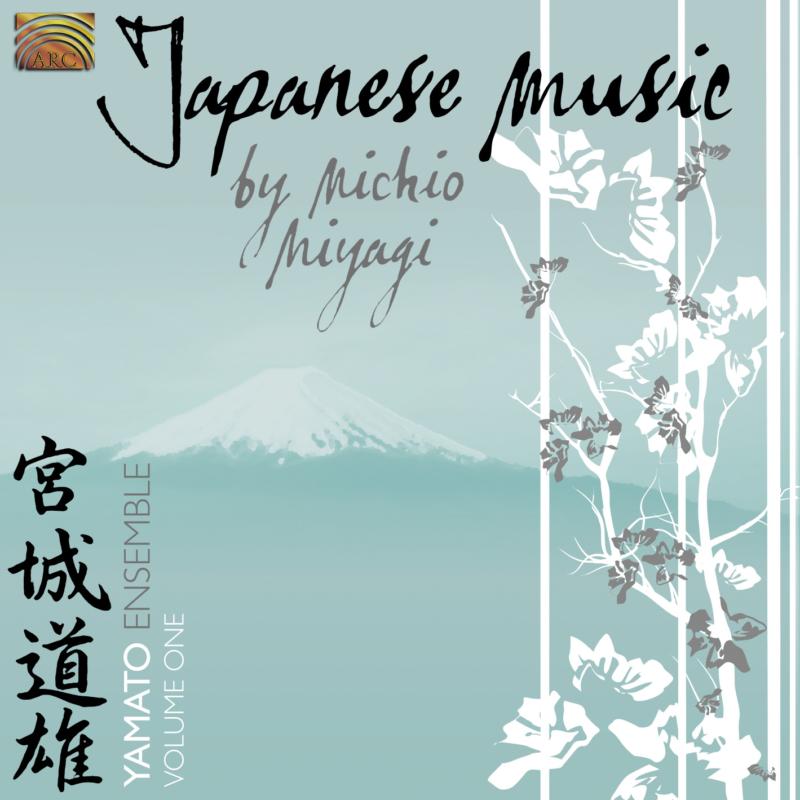 Picture of Yamato Ensemble - Japanese Music By Michio Miyagi Volume 1