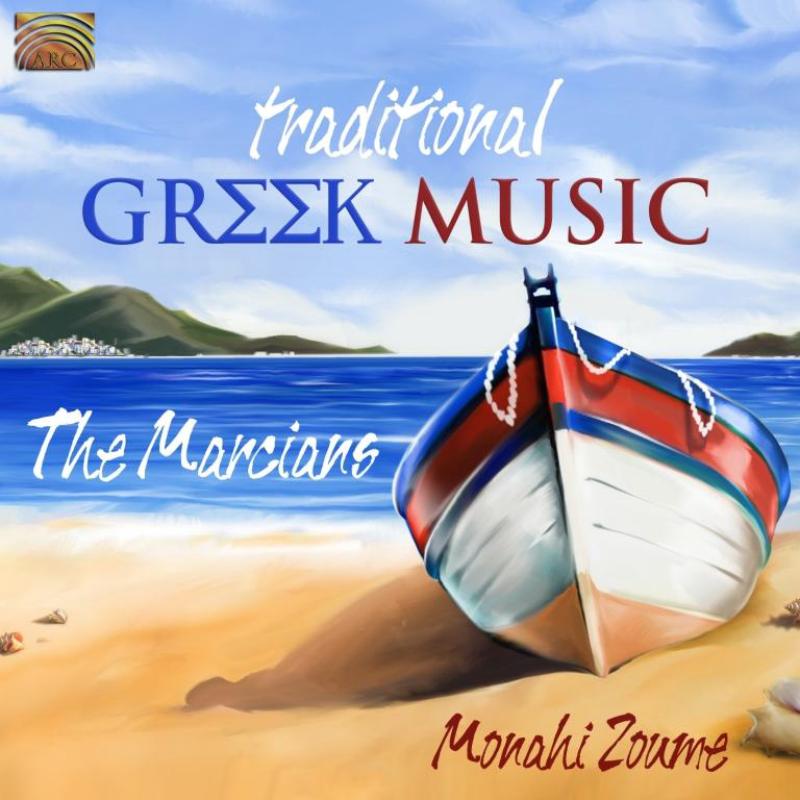 Picture of Traditional Greek Music - Traditional Greek Music