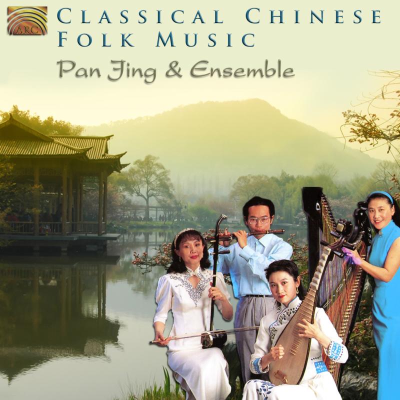 Picture of Pan Jing & Ensemble - Classical Chinese Folk Music