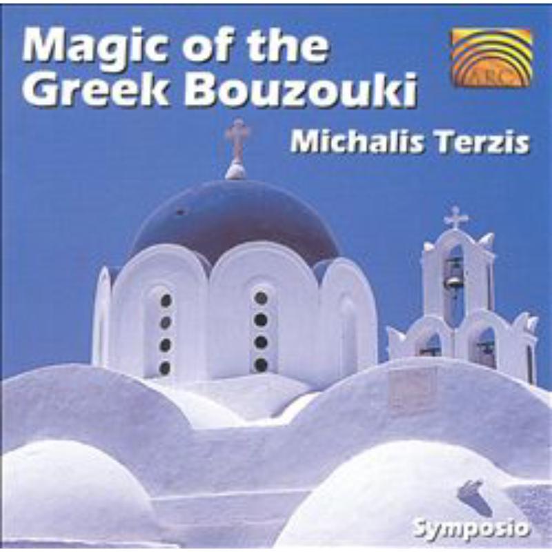 Picture of Michalis Terzis - Magic Of The Greek Bouzouki