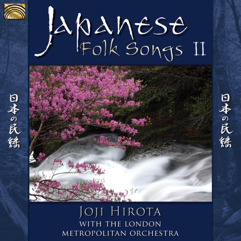 Picture of Joji Hirota - Japanese Folk Songs 2