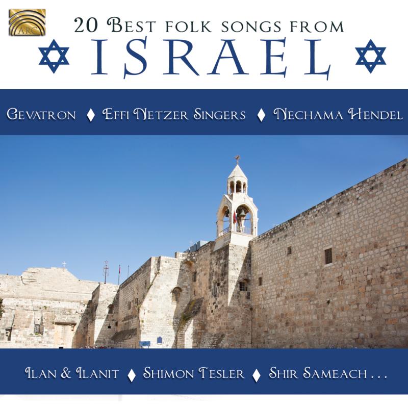 Picture of Various Artists - 20 Best Folk Songs From Israel