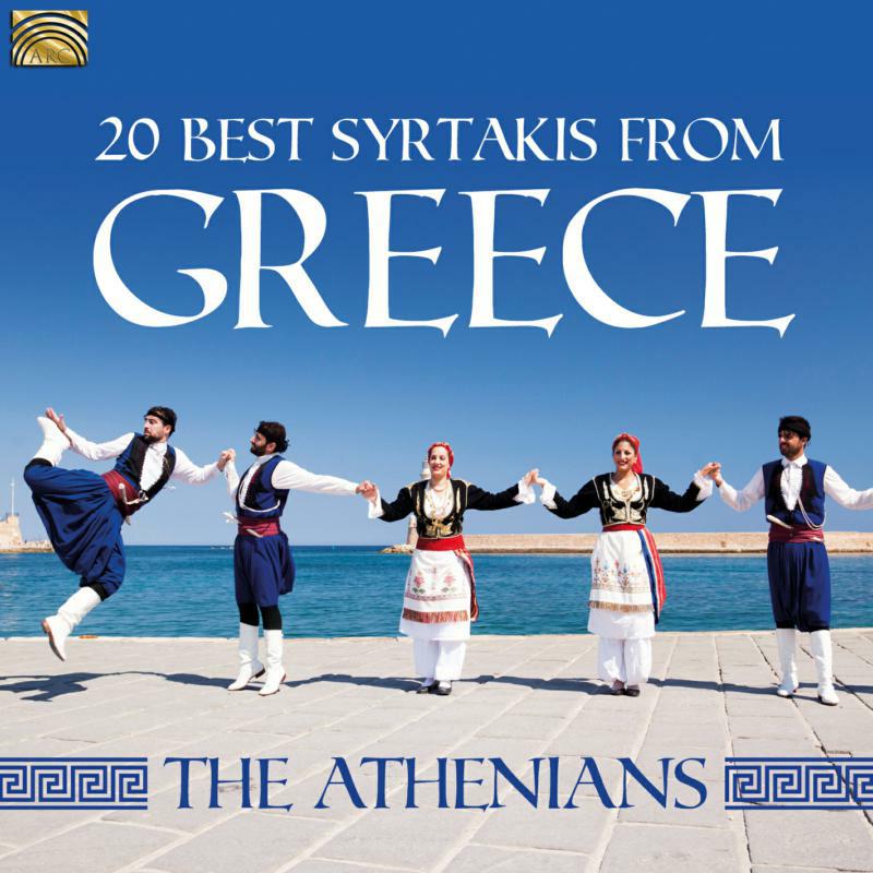 Picture of The Athenians - 20 Best Syrtakis From Greece